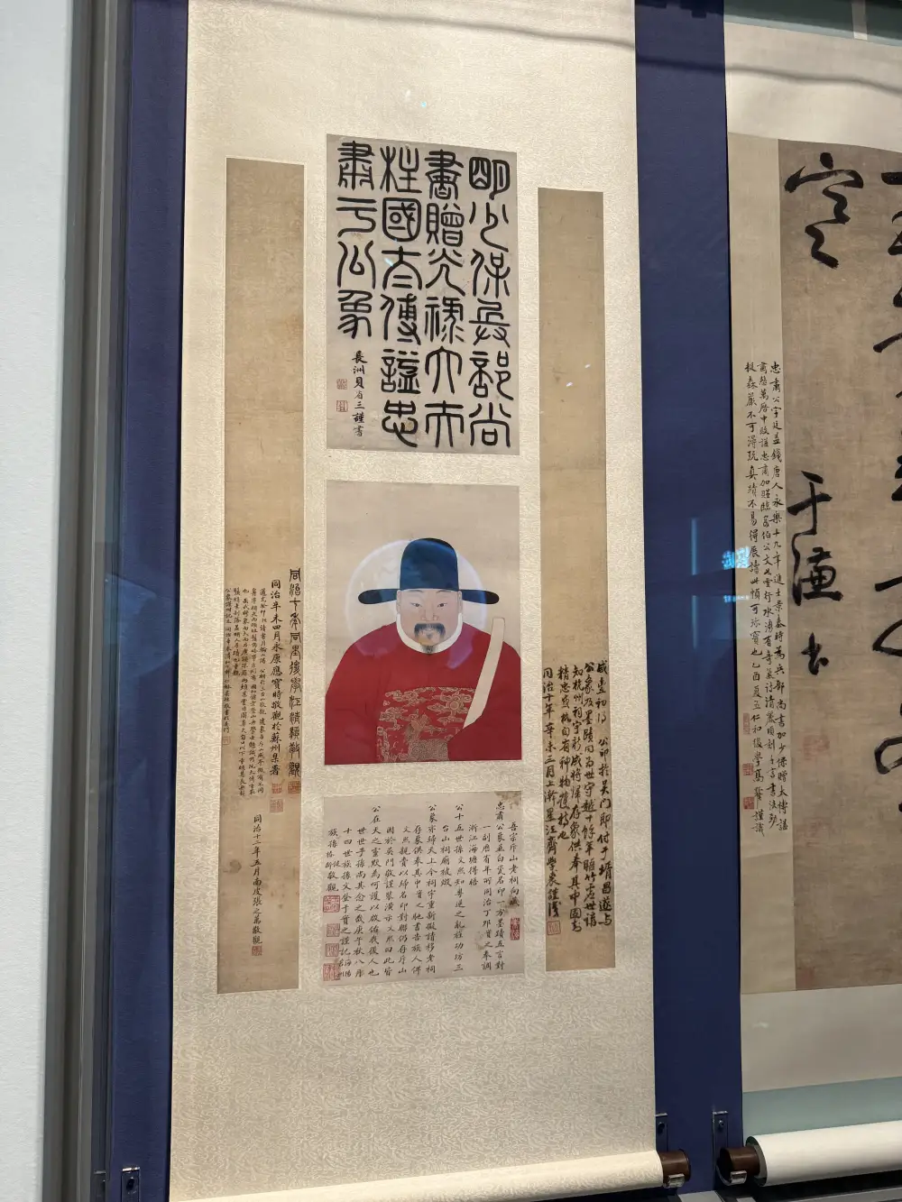 于谦像