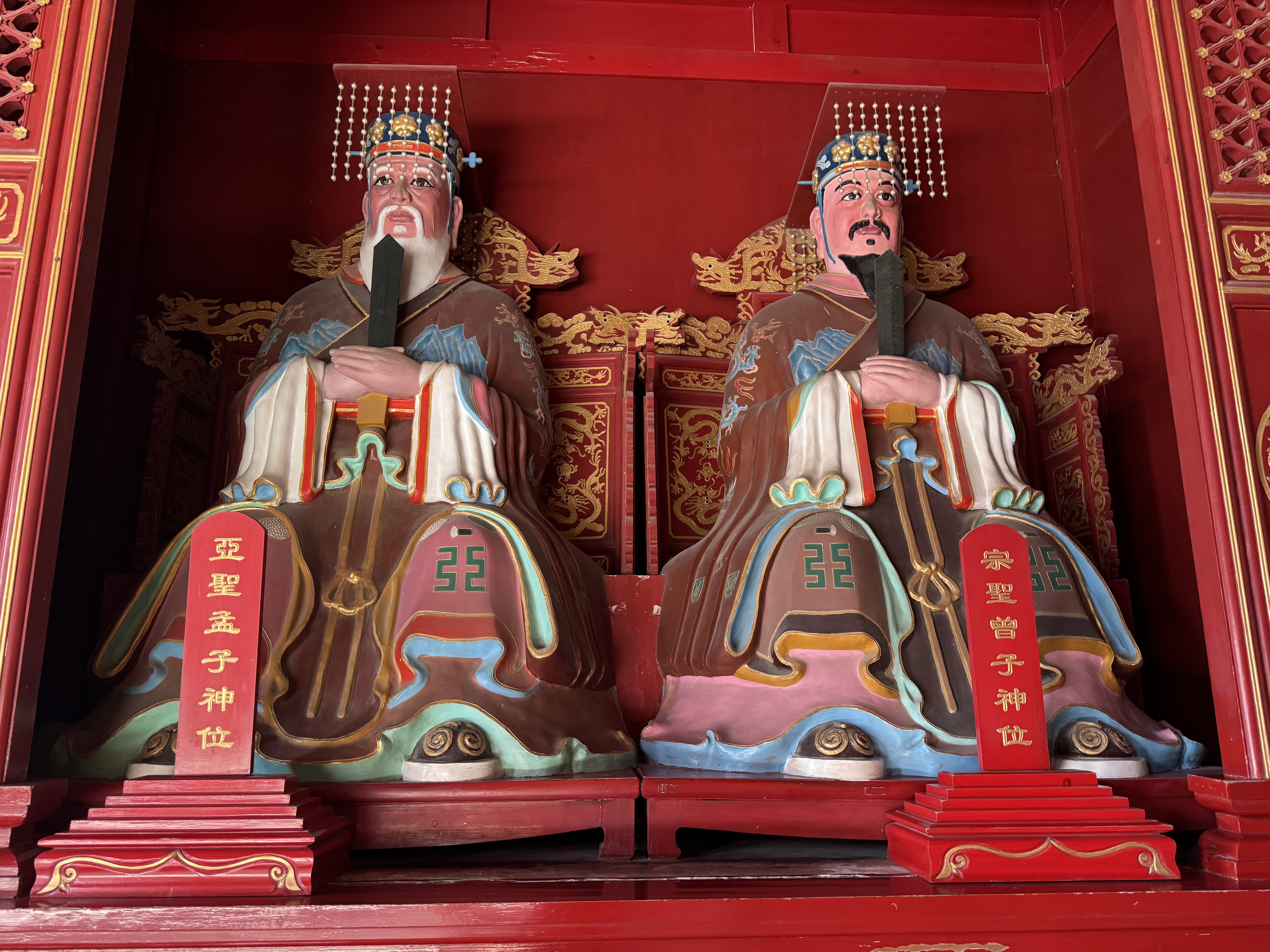 亚圣-宗圣