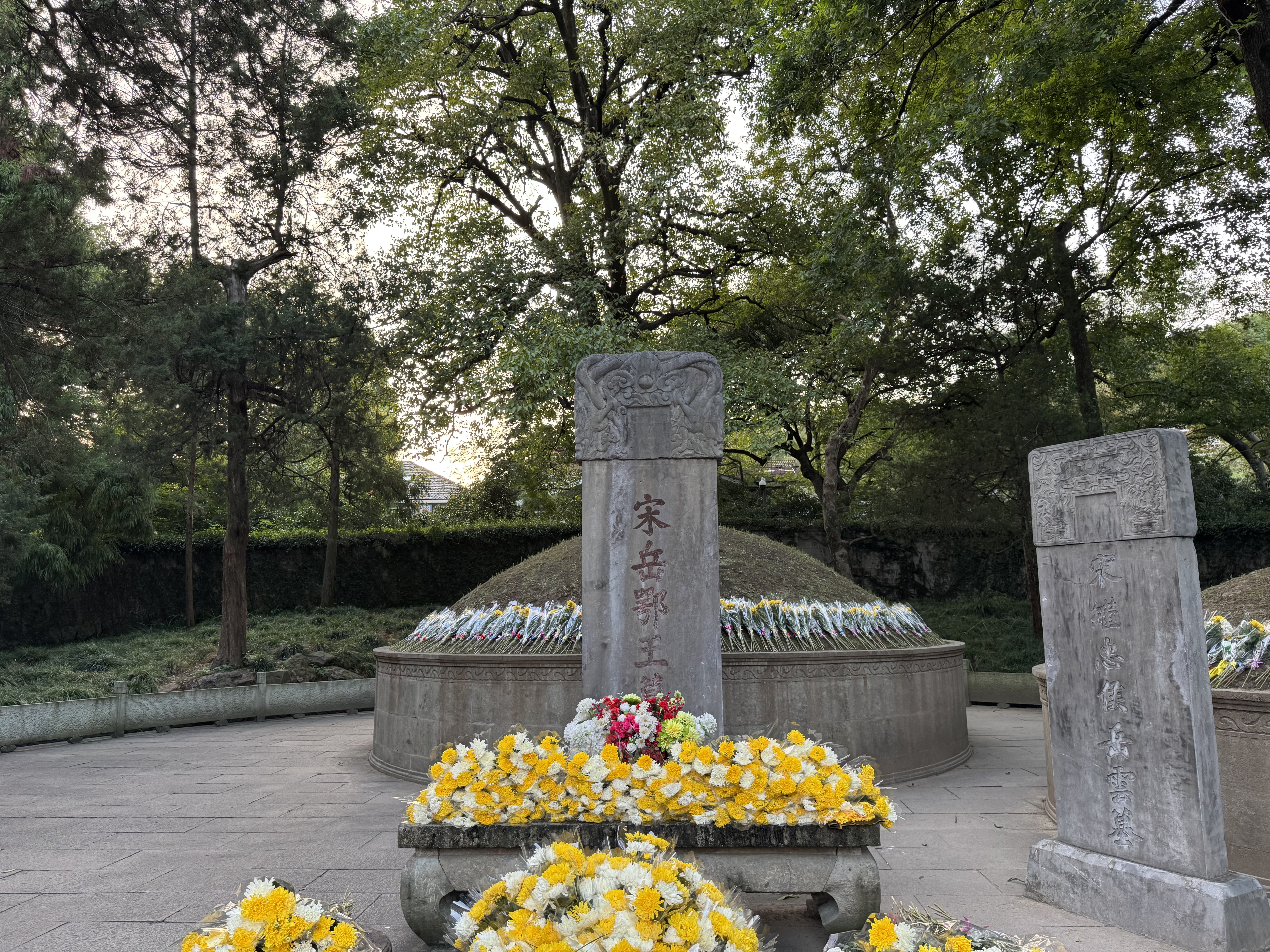 宋-岳鄂王墓